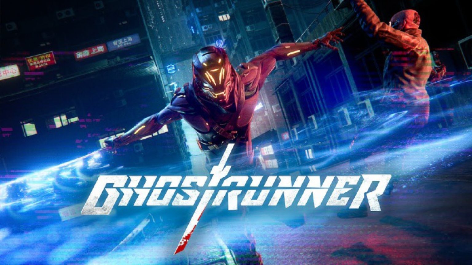 Ghostrunner как запустить dx 12