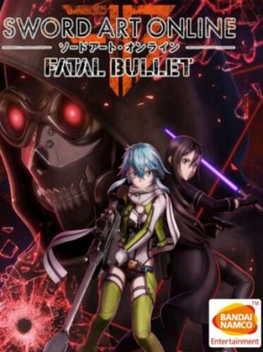 Sword Art Online: Fatal Bullet PC Steam CD KEY