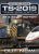 Train Simulator 2019 PC Steam CD KEY