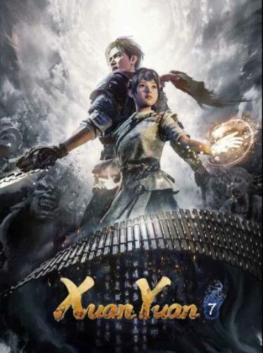 Xuan-Yuan Sword VII Steam CD KEY
