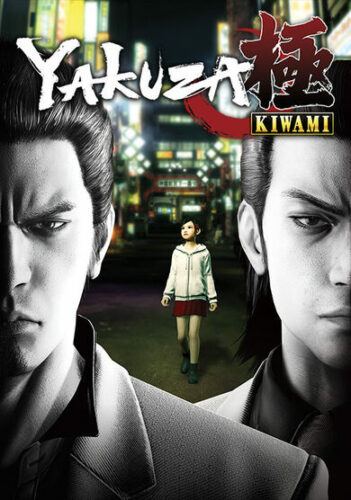 Yakuza Kiwami PC Steam CD KEY